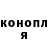 АМФЕТАМИН VHQ Hink Haunted