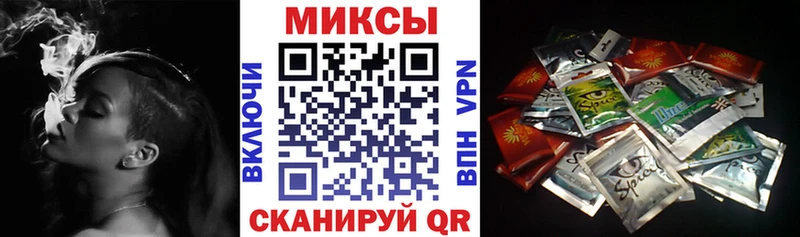 Бутират бутик  Кыштым 