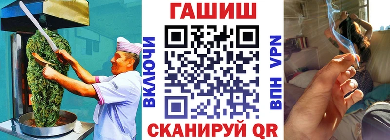 Canna-Cookies марихуана  Кыштым 