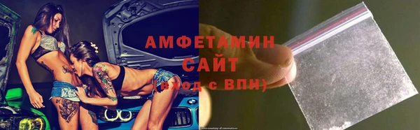 кокаин VHQ Гусиноозёрск