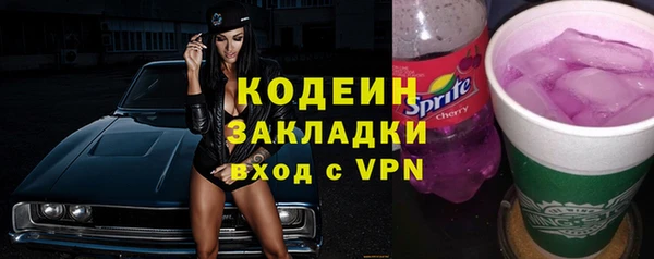 МДПВ Гусь-Хрустальный