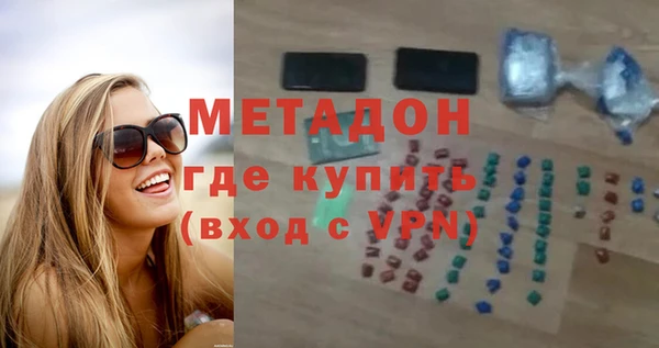 МДПВ Гусь-Хрустальный