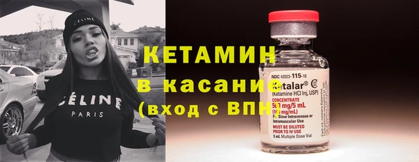 МДПВ Гусь-Хрустальный