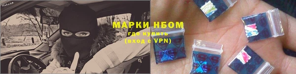 кокаин VHQ Гусиноозёрск
