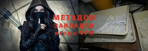 МДПВ Гусь-Хрустальный