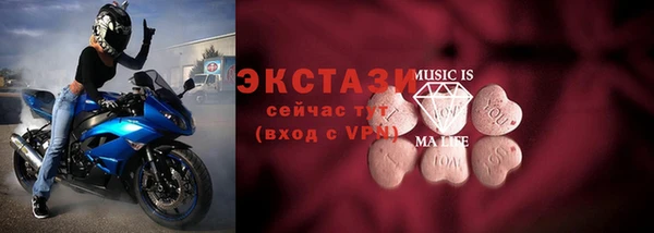 не бодяженный Тутаев