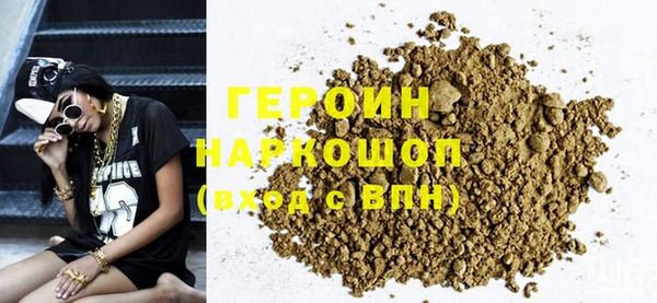 МДПВ Гусь-Хрустальный