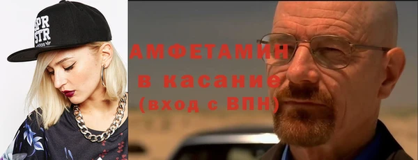 МДПВ Гусь-Хрустальный