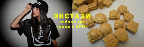 МДПВ Гусь-Хрустальный