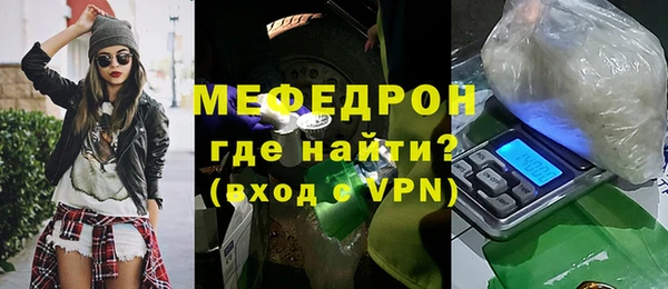 кокаин VHQ Гусиноозёрск