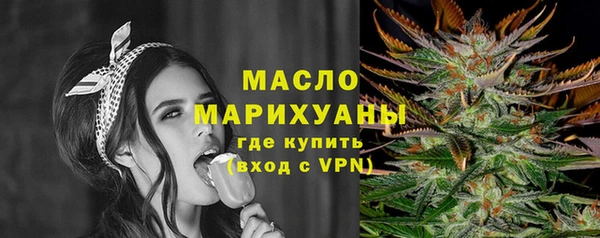 кокаин VHQ Гусиноозёрск