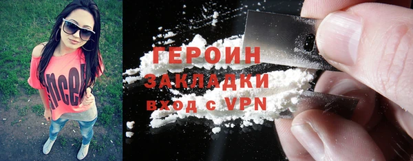 мдпв Горнозаводск