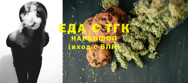 МДПВ Гусь-Хрустальный