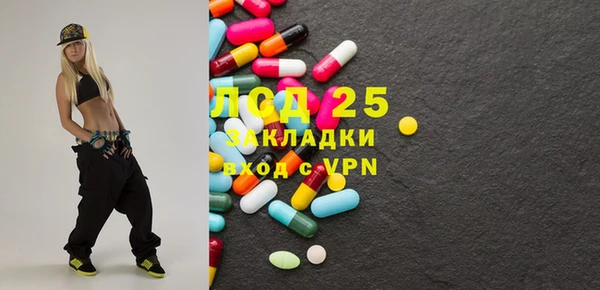 кокаин VHQ Гусиноозёрск