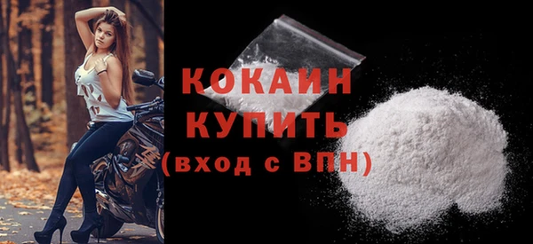 МДПВ Гусь-Хрустальный