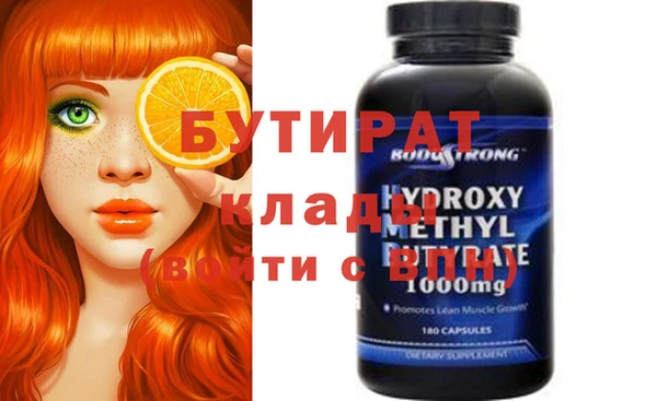МДПВ Гусь-Хрустальный
