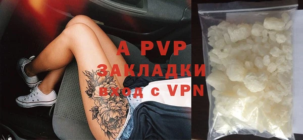 кокаин VHQ Гусиноозёрск